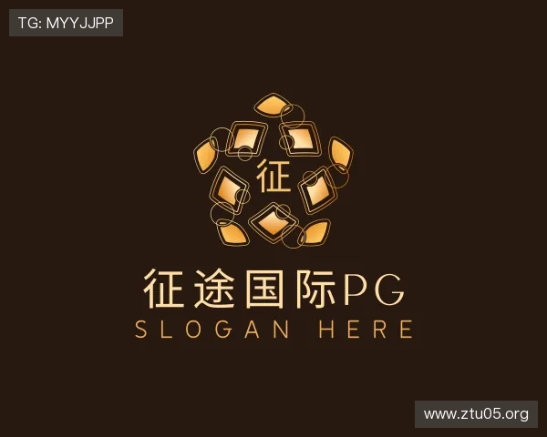 纵览征途国际pg